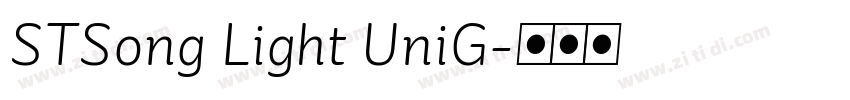 STSong Light UniG字体转换